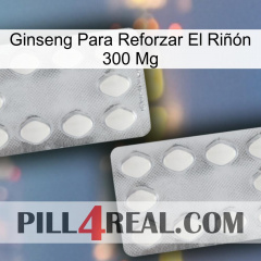 Ginseng Para Reforzar El Riñón 300 Mg 17